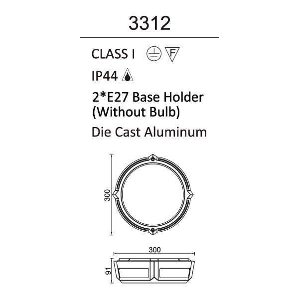 HORN Outdoor Wall Light-3312 Details