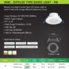 Panasonic Mini Downlight 5W Drawing
