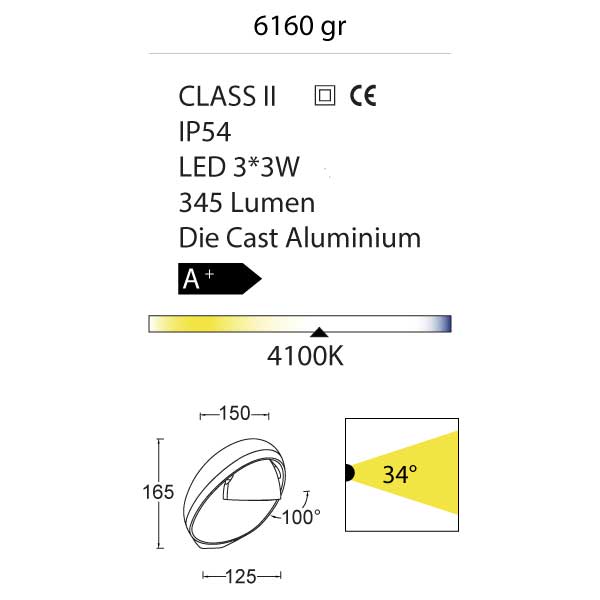 EGGO Outdoor Wall Light-6160 Details