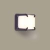 6166-3K gr Armor Cube Wall Light outdoor wall light