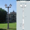 Fumagalli Outdoor Lights Ricu Golia 2L Pole Light