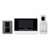 panasonic vl-sw274 wireless video intercom system