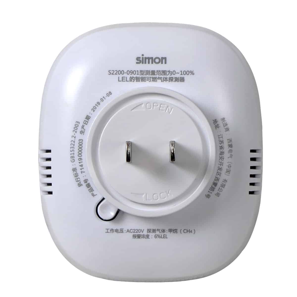 Smart Flammable Gas Detector Sensor