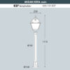 Mizar Cefa Bollard Light Sizes