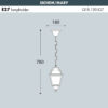 SICHEM-MARY Hanging Lantern Sizes